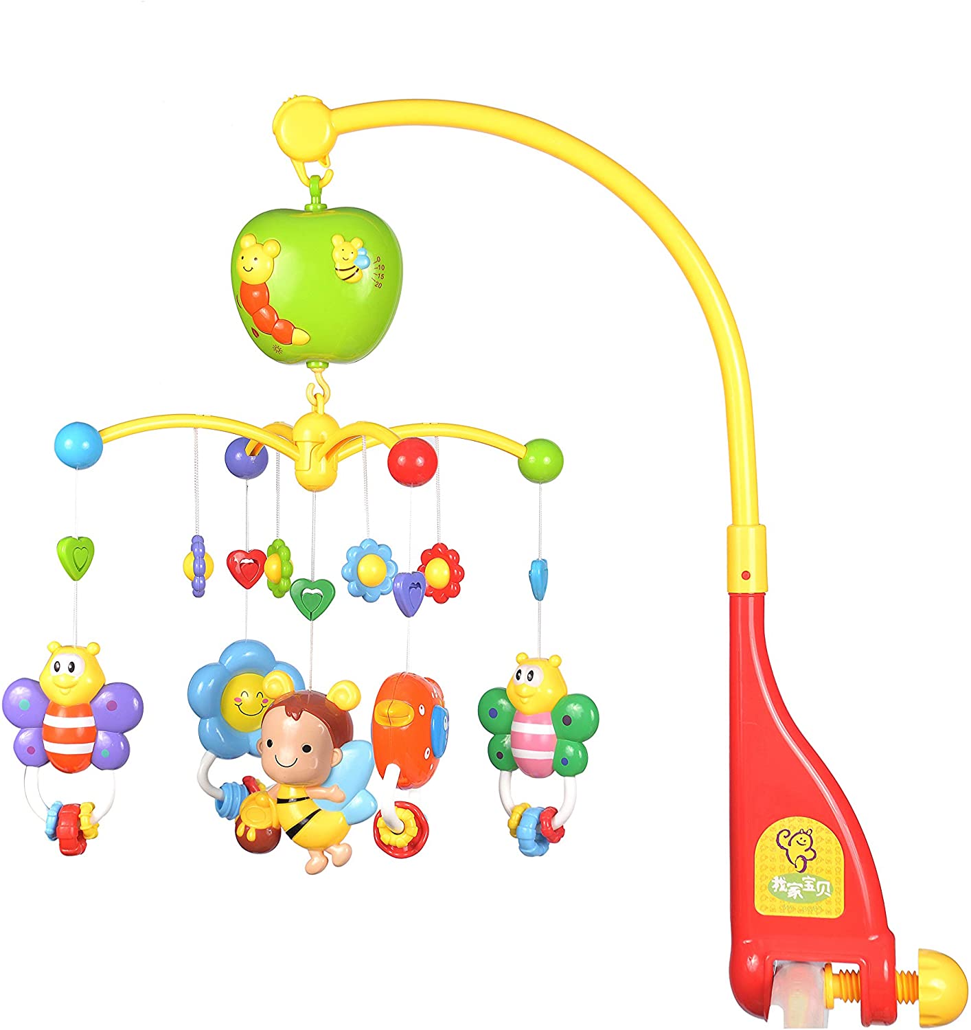 Hanging Toys